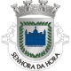 Junta de Freguesia de Senhora da Hora