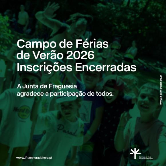 Campo de F&eacute;rias de Ver&atilde;o 2026