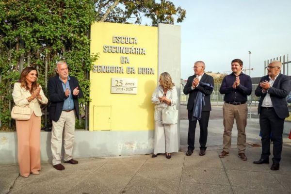 Escola Secund&aacute;ria da Senhora da Hora celebrou 25 anos