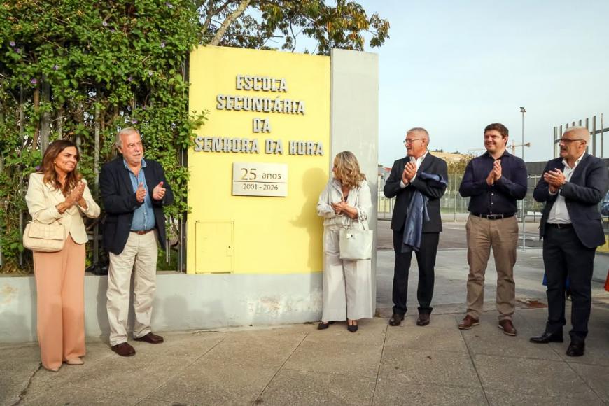 Escola Secund&aacute;ria da Senhora da Hora celebrou 25 anos